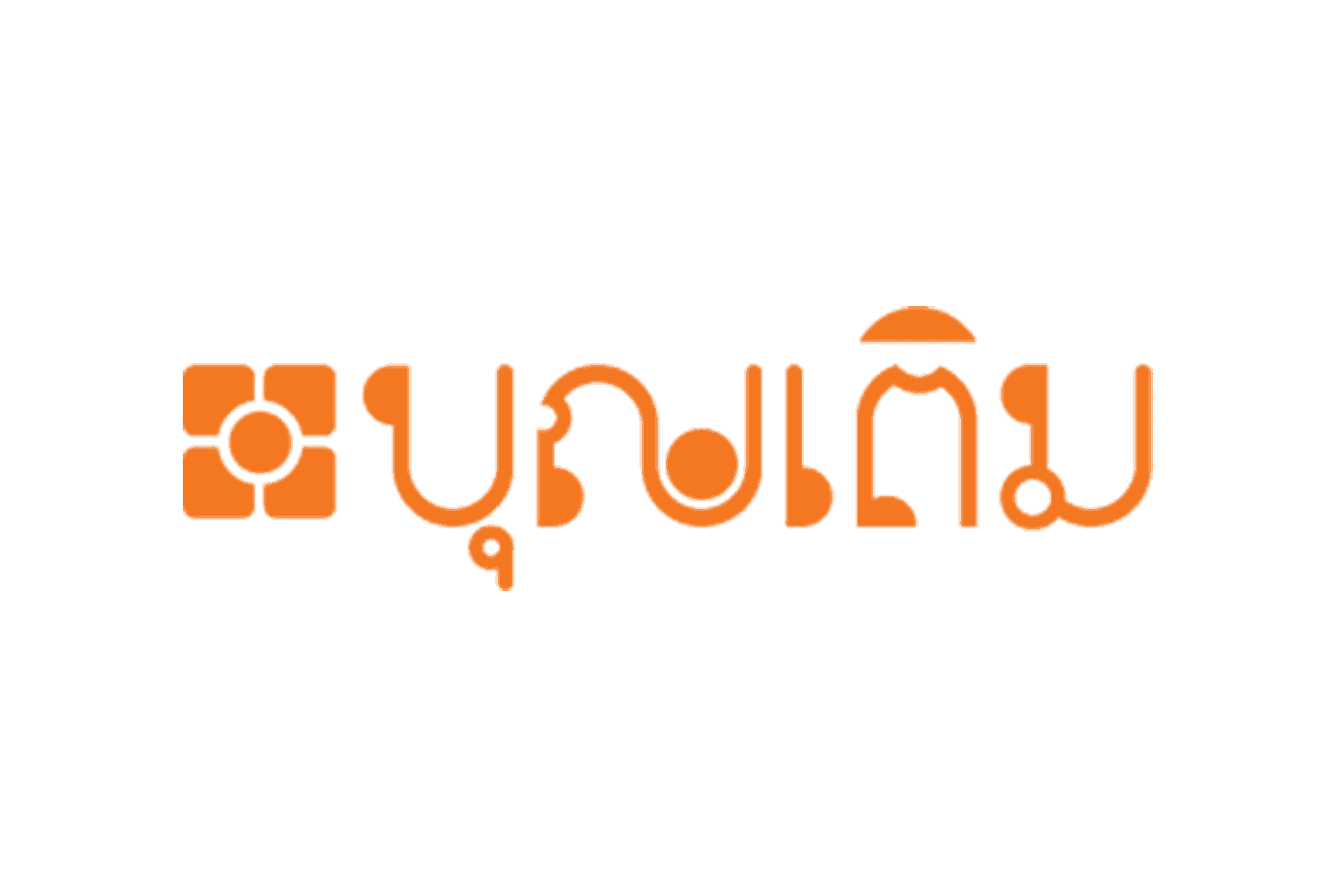 7บุญเติม01 7บุญเติม01 Elementor #2538 7 01