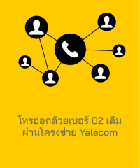 services-02-rh79v3j9t99l7q4uizplzoyyb1jnd1gywwck3k49y8 services-02-rh79v3j9t99l7q4uizplzoyyb1jnd1gywwck3k49y8 services-02 Elementor #2492 services 02 rh79v3j9t99l7q4uizplzoyyb1jnd1gywwck3k49y8